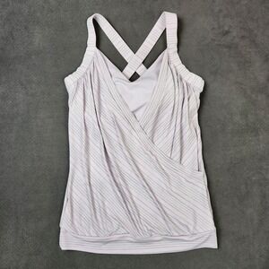 Prana Kaewe Support Tank Top Womens XS Lavender Striped Yoga Workout Athletic